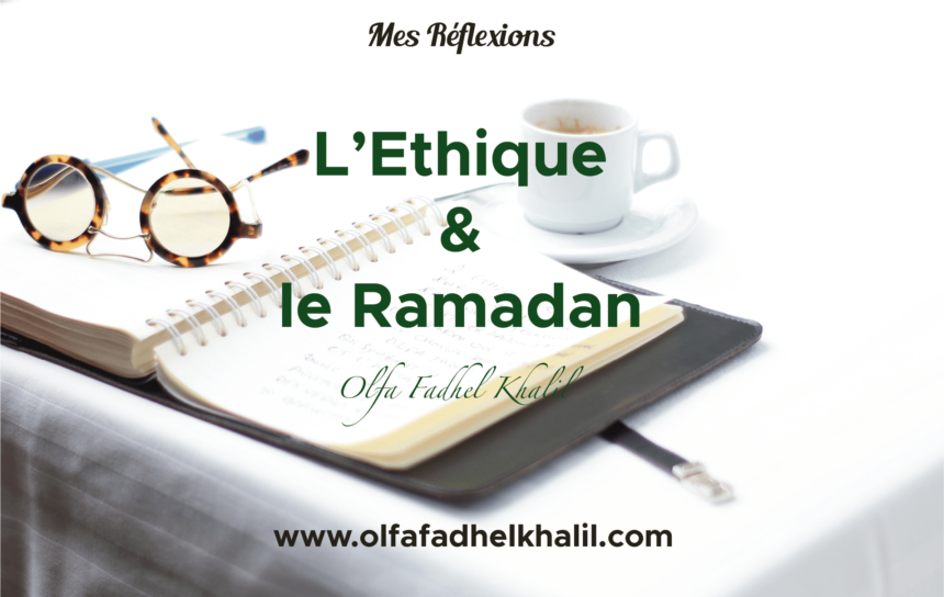 Ethique et Ramadan